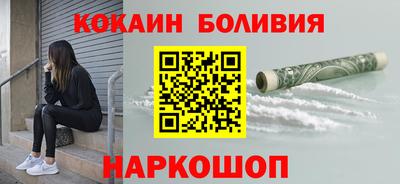 меф VHQ Аргун