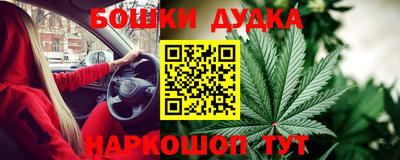 меф VHQ Аргун