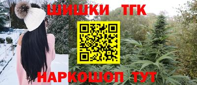 мет Гатчина