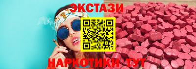меф VHQ Аргун